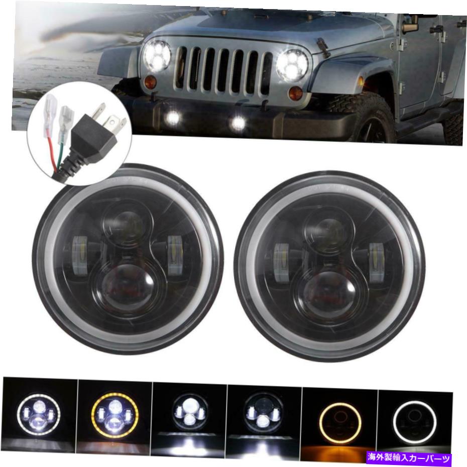 USヘッドライト ペア7 ''ジープwrangler JK LJ TJ CJのための角度の目の角度の目 Pair 7'' Round LED Headlights Angle Eyes For Jeep Wrangler JK LJ TJ CJ