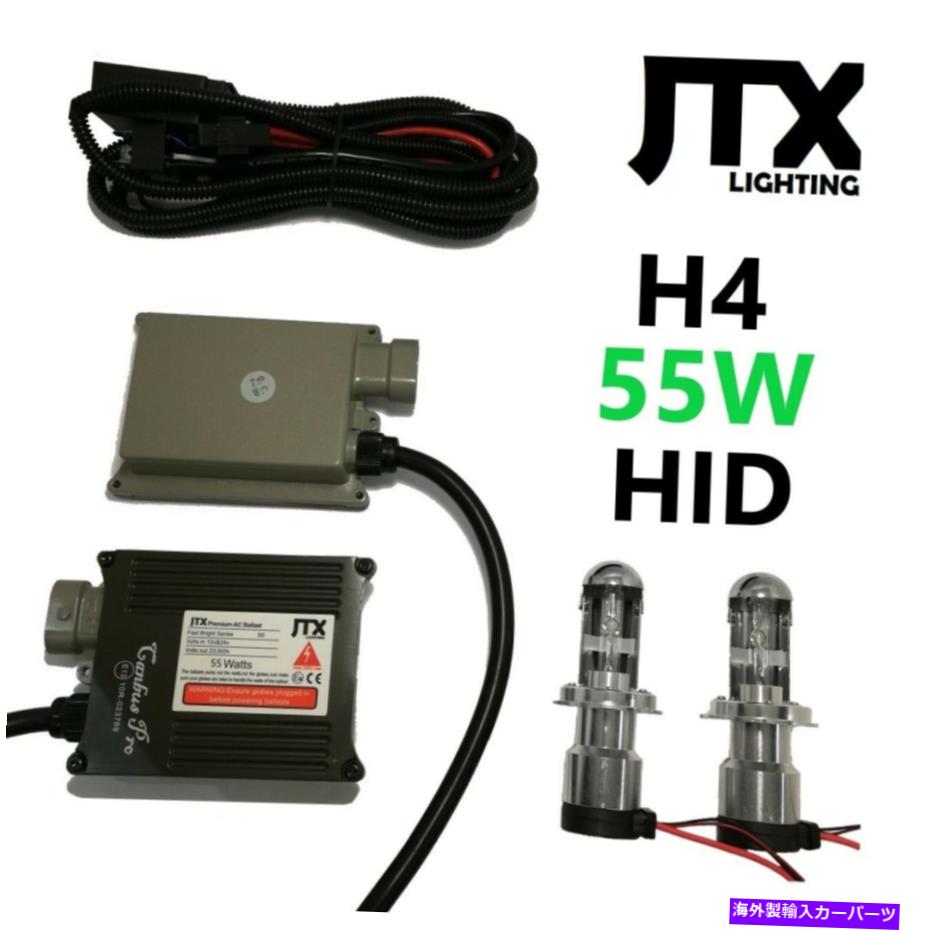 USヘッドライト H4 9003 JTX HIDキット55W 12V 24V Xenon HI / LOスーツ日産パトロールマイタママイタママイタマ H4 9003 JTX HID Kit 55W 12V 24V XENON Hi/Lo suits NISSAN Patrol Micra Navara