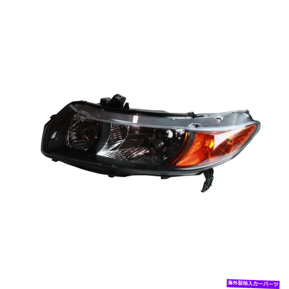 USヘッドライト 2006 - 2007年のホンダシビッククーペTYC 20-6736-01-9のための左ヘッドライトアセンブリ Left Headlight Assembly For 2006-2007 Honda Civic Coupe TYC 20-6736-01-9