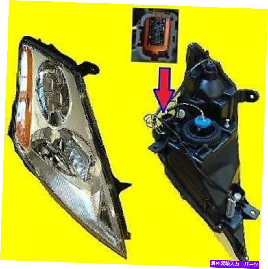 USヘッドライト 日産ムラーノ2003-2007の右頭ライト26010CA125 NI2503155. Right HEAD LIGHT for NISSAN MURANO 2003-2007 | 26010CA125 NI2503155