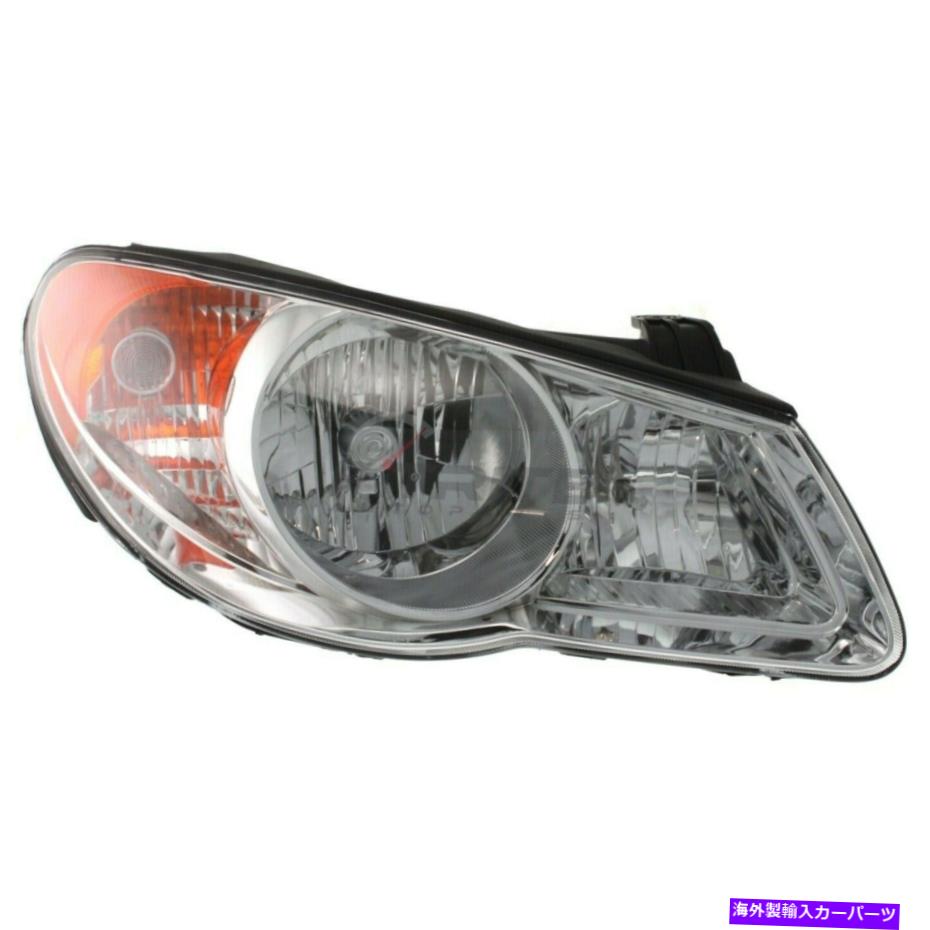 USヘッドライト Hyundai Elantra 2007-2009 HY 2503138 NEW RIGHT HALOGEN HEAD LAMP ASSEMBLY FITS HYUNDAI ELANTRA 2007-2009 HY2503138