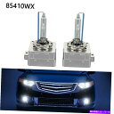 USヘッドライト Philips HIDキセノンヘッドライト電球D1S 85V35W PK32D-2 6000K 85410WX S2 For Philips HID Xenon Headlight Bulbs D1S 85V35W PK32D-2 6000K 85410WX S2