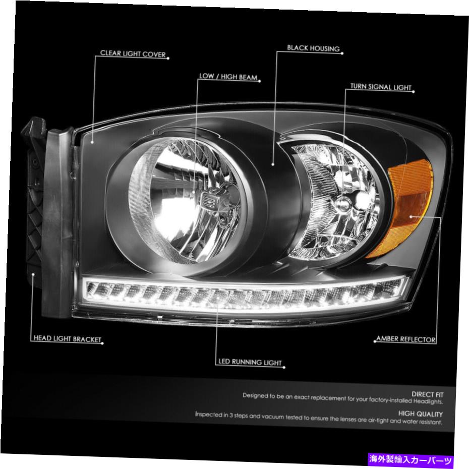 USヘッドライト 2006年から2009年のDodge Ram 1500 2500 3500黒の琥珀色の2個のLED DRLヘッドライトランプ 2PCS LED DRL HEADLIGHT LAMPS FOR 2006-2009 DODGE RAM 1500 2500 3500 BLACK AMBER