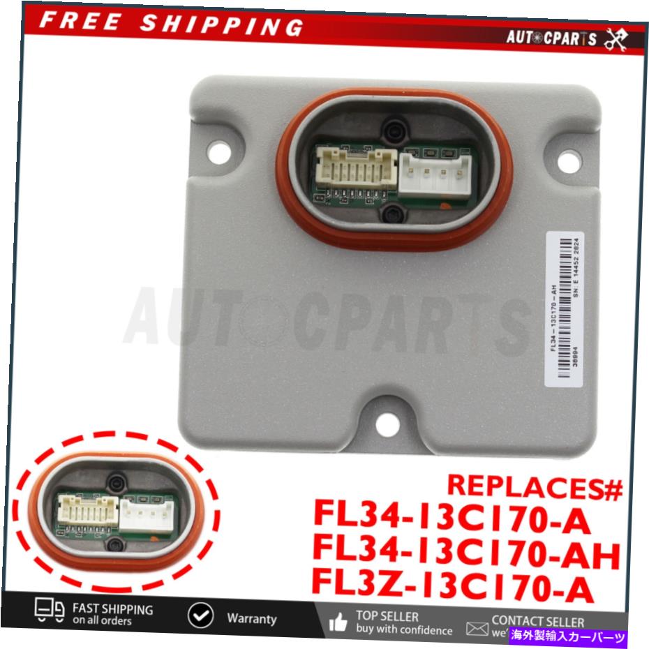 USإåɥ饤 եLEDإåɥ饤ȥХ饹ȥȥ˥åȥ⥸塼α1ܤΥץߥFL3413C170A 1x PREMIUM for Ford Led Headlight Ballast Control unit Module REPLS# FL3413C170A