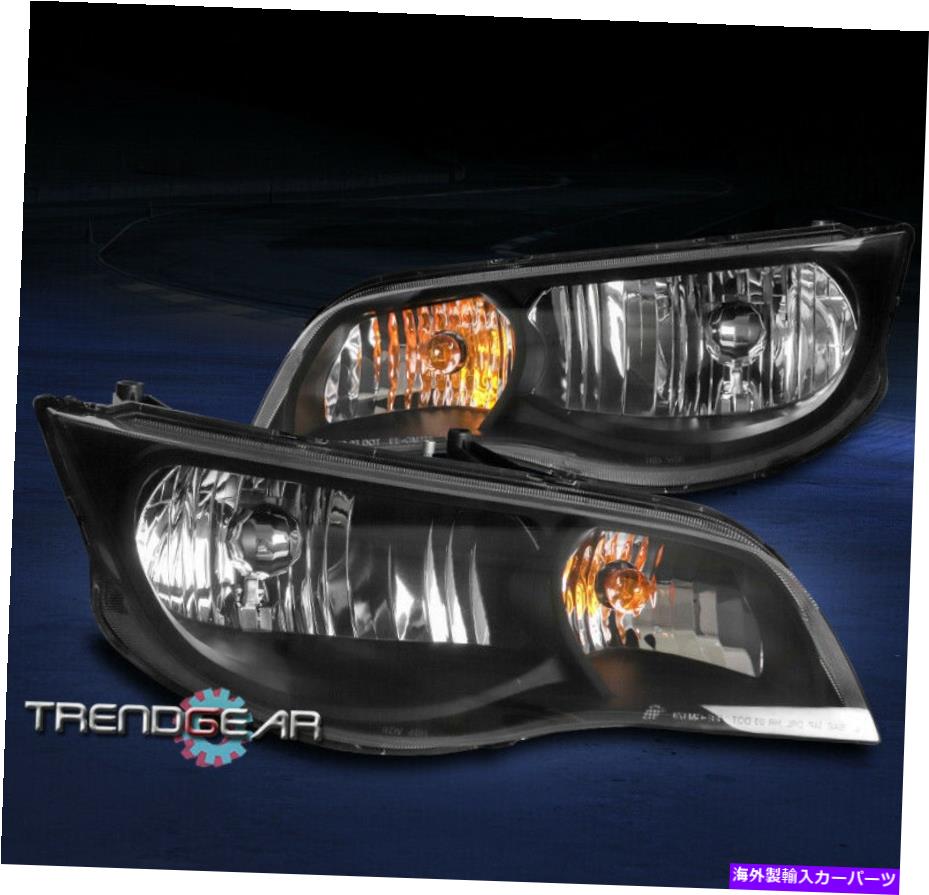 USヘッドライト 2003年から2007年の土星イオンクーペ2DR交換ヘッドライトヘッドランプランプブラックセット FOR 2003-2007 SATURN ION COUPE 2DR REPLACEMENT HEADLIGHT HEADLAMP LAMP BLACK SET