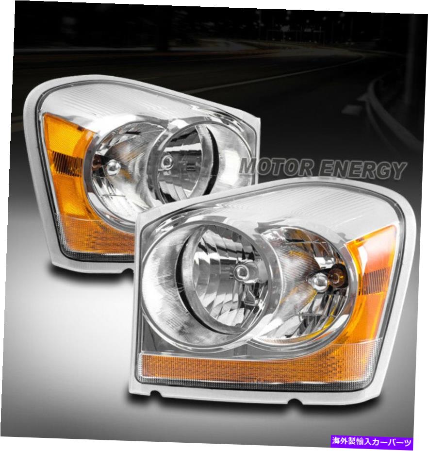 USヘッドライト 04-05 Durango Crystal Style Headlights Lamp Chromeの交換左+右 FOR 04-05 DURANGO CRYSTAL STYLE HEADLIGHTS LAMP CHROME REPLACEMENT LEFT+RIGHT(2)