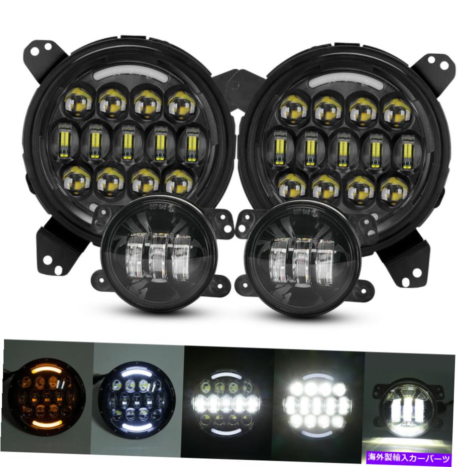 210W Round LED Halo Headlights Fog Lights Combo For Jeep Wrangler JL 2018-2021カテゴリUSヘッドライト状態新品メーカー車種発送詳細全国一律 送料無料（※北海道、沖縄、離島は省く）商品詳細輸入商品の為、英語表記となります。Condition: NewBrand: SUP-LIGHTBulbs Included: YesBulb Type: LEDBallast Included: YesHeadlight Style: Halo ReflectorMounting Hardware Included: NoManufacturer Part Number: 2018JLU2021MPN: 2018JLU2021Placement on Vehicle: Front, Left, Right, Inner, OuterSize: 7 inch + 9 inch+4 inchWarranty: 2 YearMaterial: Aluminum AlloyCountry/Region of Manufacture: ChinaCustom Bundle: YesBulb Size: H4,H13Bundle Description: Headlights + Brackets+Fog LightsHousing Color: BlackColor: BlackLumens: High Beam~5800LM / Low Beam~3600LMType: Bulb, Reflector, for Jeep HeadlightsVotage: 10-30V DCModified Item: NoLens Color: ClearInterchange Part Number: JLU2018Fitment Type: Direct ReplacementNon-Domestic Product: NoAssembly Type: SealedApplicable Regions: DomesticCertifications: DOT, ISO, OE, SAEUPC: 791715156051 条件：新品ブランド：SUP-LIGHT球根は含まれています：はい電球タイプ：LED.バラスト付き：はいヘッドライトスタイル：Halo Refrece.マウントハードウェア：NO.メーカー部品番号：2018JLU2021MPN：2018JLU2021車両の配置：前、左、右、内側、アウターサイズ：7インチ+ 9インチ+ 4インチ保証：2年材質：アルミ合金国/製造地域：中国カスタムバンドル：はい電球サイズ：H4、H13バンドルの説明：ヘッドライト+ブラケット+フォグランプハウジングカラー：ブラックカラー：ブラック内腔：ハイビーム~5800LM /低ビーム~3600LMタイプ：バルブ、リフレクター、ジープヘッドライト用投票：10-30V DC.変更されたアイテム：いいえレンズカラー：クリアインターチェンジ部品番号：JLU2018フィットメントタイプ：直接交換国内外の製品：いいえ組み立てタイプ：シールした該当する地域：国内認証：ドット、ISO、OE、SAEUPC：791715156051《ご注文前にご確認ください》■海外輸入品の為、NC・NRでお願い致します。■取り付け説明書は基本的に付属しておりません。お取付に関しましては専門の業者様とご相談お願いいたします。■通常2〜4週間でのお届けを予定をしておりますが、天候、通関、国際事情により輸送便の遅延が発生する可能性や、仕入・輸送費高騰や通関診査追加等による価格のご相談の可能性もございますことご了承いただいております。■海外メーカーの注文状況次第では在庫切れの場合もございます。その場合は弊社都合にてキャンセルとなります。■配送遅延、商品違い等によってお客様に追加料金が発生した場合や取付け時に必要な加工費や追加部品等の、商品代金以外の弊社へのご請求には一切応じかねます。■弊社は海外パーツの輸入販売業のため、製品のお取り付けや加工についてのサポートは行っておりません。専門店様と解決をお願いしております。■大型商品に関しましては、配送会社の規定により個人宅への配送が困難な場合がございます。その場合は、会社や倉庫、最寄りの営業所での受け取りをお願いする場合がございます。■輸入消費税が追加課税される場合もございます。その場合はお客様側で輸入業者へ輸入消費税のお支払いのご負担をお願いする場合がございます。■商品説明文中に英語にて”保証”関する記載があっても適応はされませんのでご了承ください。■海外倉庫から到着した製品を、再度国内で検品を行い、日本郵便または佐川急便にて発送となります。■初期不良の場合は商品到着後7日以内にご連絡下さいませ。■輸入商品のためイメージ違いやご注文間違い当のお客様都合ご返品はお断りをさせていただいておりますが、弊社条件を満たしている場合はご購入金額の30％の手数料を頂いた場合に限りご返品をお受けできる場合もございます。(ご注文と同時に商品のお取り寄せが開始するため)（30％の内訳は、海外返送費用・関税・消費全負担分となります）■USパーツの輸入代行も行っておりますので、ショップに掲載されていない商品でもお探しする事が可能です。お気軽にお問い合わせ下さいませ。[輸入お取り寄せ品においてのご返品制度・保証制度等、弊社販売条件ページに詳細の記載がございますのでご覧くださいませ]&nbsp;