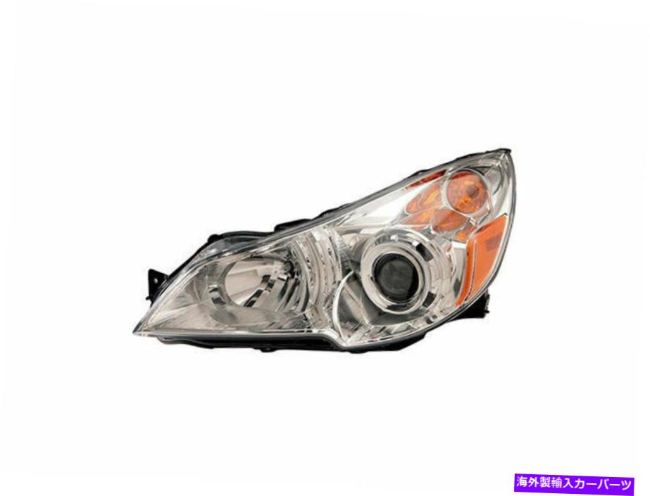 USヘッドライト 2010-2012 Subaru Legacy Headlightアセンブリ右 - 助手席側62365JZ For 2010-2012 Subaru Legacy Headlight Assembly Right - Passenger Side 62365JZ