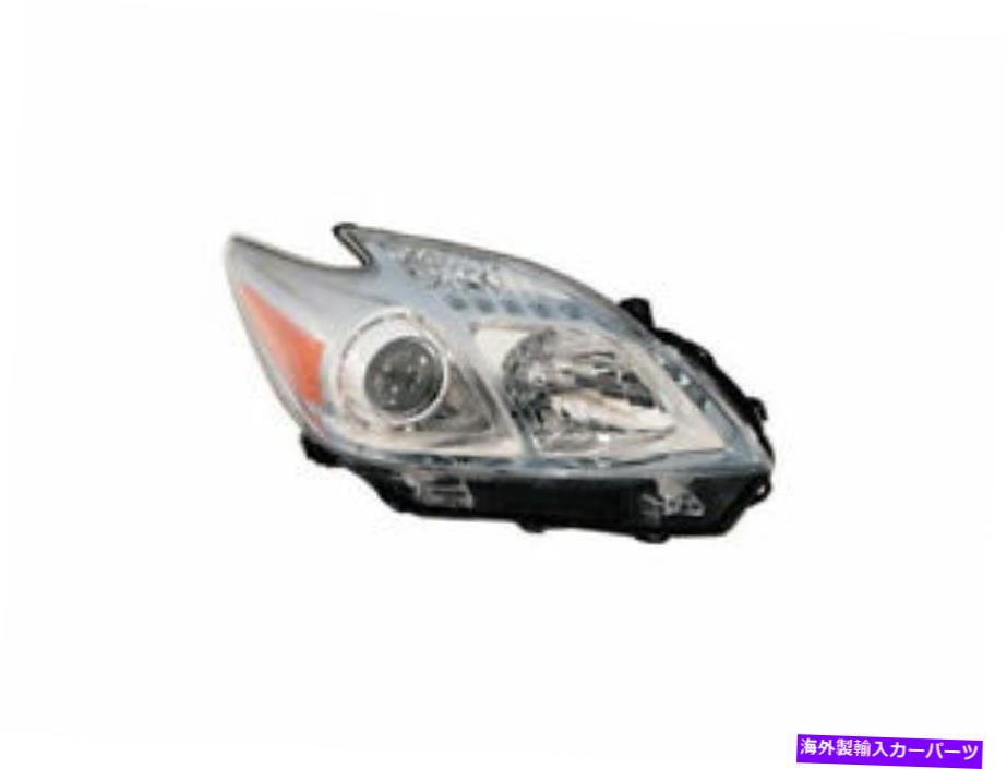 USヘッドライト 右側 - 助手席側ヘッドライトアセンブリはトヨタプリウス2010-2011 69cptw Right - Passenger Side Headlight Assembly fits Toyota Prius 2010-2011 69CPTW