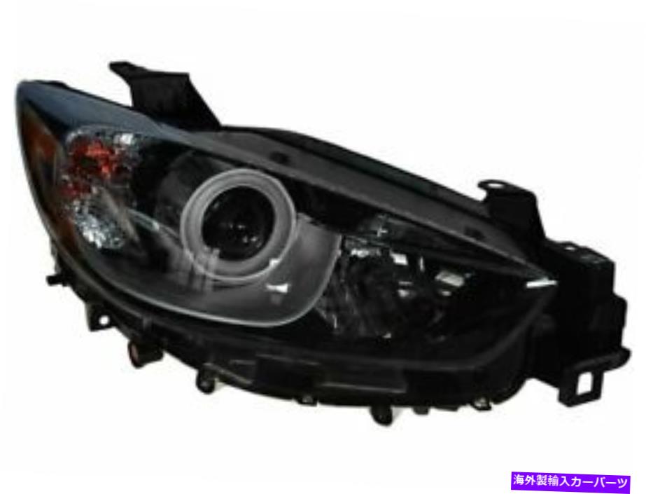 USヘッドライト 13-16マツダCX5 WJ16P9の右ヘッドライトアセンブリ Right Headlight Assembly For 13-16 Mazda CX5 WJ16P9