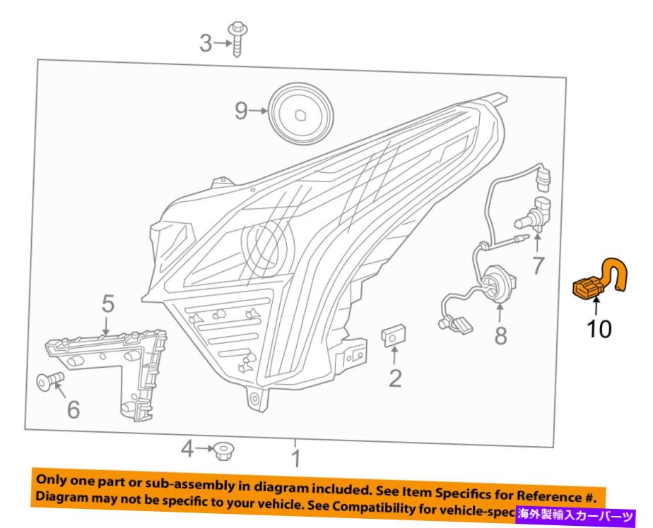 USヘッドライト Cadillac GM OEM 17-18 XT5ヘッドライトヘッドライトランプ - ハーネス84182745 Cadill..