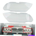 USヘッドライト BMW X5 E53右+左+左+左のためのヘッドライトシェルのヘッドライトレンズプラスチックカバー2004-2006 Headlight Shell Headlight Lens Plastic Cover For BMW X5 E53 Right+Left 2004-2006