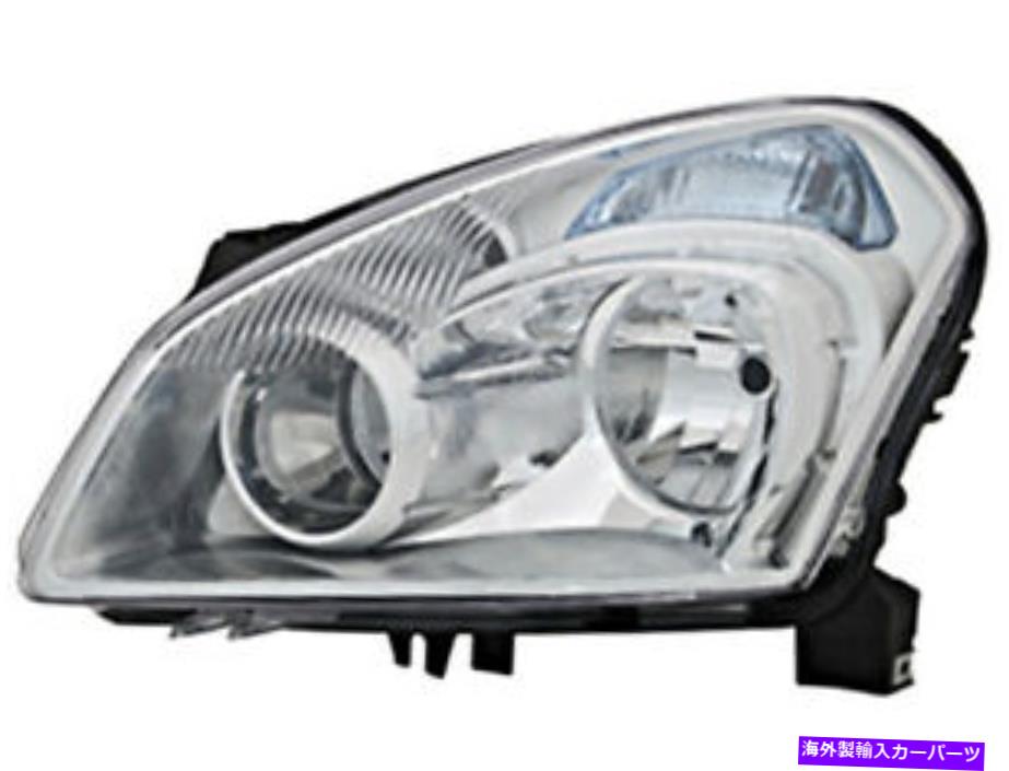USヘッドライト ヘッドライトフロントランプ左フィット日産デュアリスQashqai SUV 2007 - Headlight Front Lamp Left Fits NISSAN Dualis Qashqai Suv 2007-