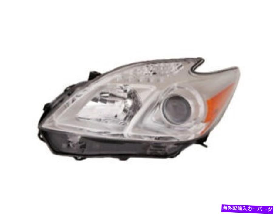 USヘッドライト 2012 Priusハイブリッド右左運転側ユニットのヘッドライトの交換 Headlight Replacement for 2012 Prius Hybrid Right Left Driver Side Unit