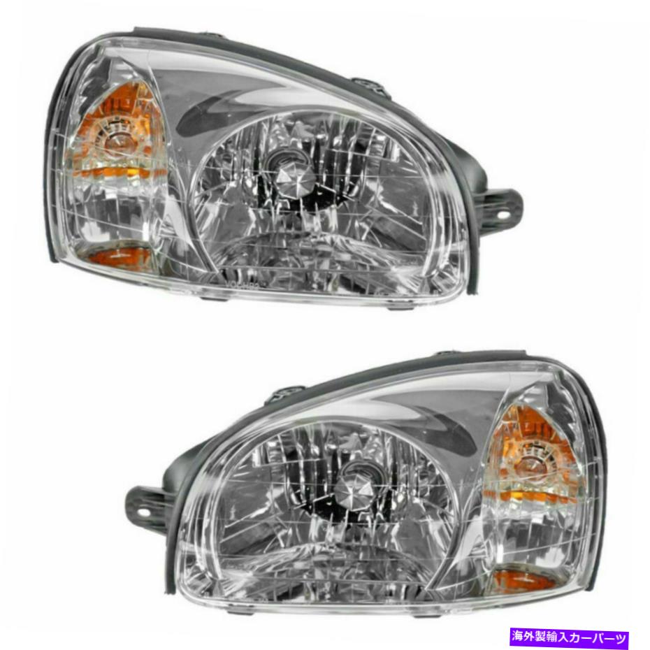 USヘッドライト Hyundai Santa Feヘッドライトアセンブリ2003 04 05 2006ペアLHとRH側CAPA For Hyundai Santa Fe Headlight Assembly 2003 04 05 2006 Pair LH and RH Side CAPA