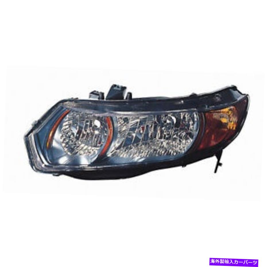 USヘッドライト HO2502133Cドライバ側ヘッドライトアセンブリ HO2502133C DRIVER SIDE HEAD LIGHT ASSE..