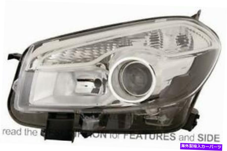 USヘッドライト Nissan QashqaiのLHDヘッドライト2010-2013右側26010-BR00A LHD Headlight For Nissan Qashqai 2010-2013 Right Side 26010-BR00A