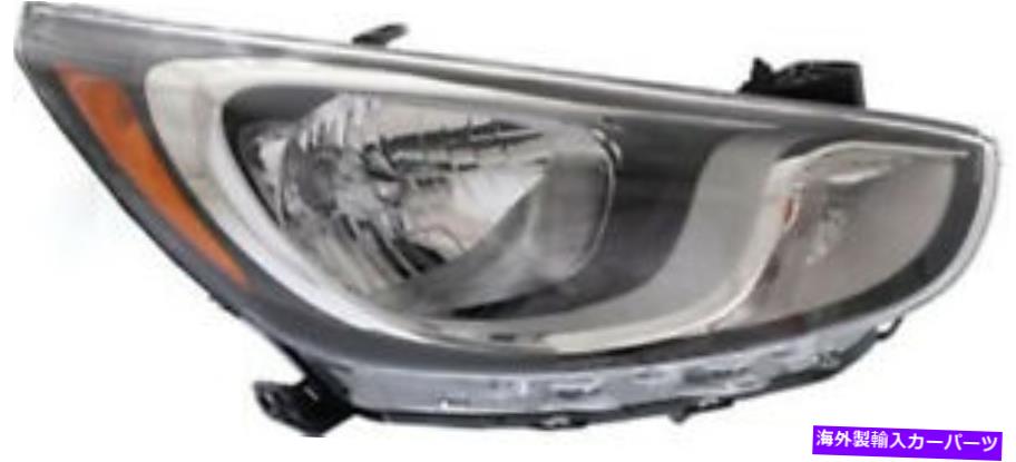 USヘッドライト 2012-2014 Hyundaiアクセントのための右助手席側ヘッドライトヘッドランプ Right Passenger Side Headlight Head Lamp for 2012-2014 Hyundai Accent