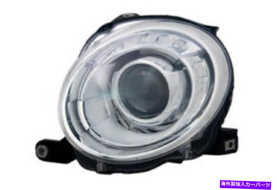 USヘッドライト 12-19のヘッドライトフロントランプFiat 500（w / oロゴ）プロジェクター左ドライバー Headlight Front Lamp for 12-19 Fiat 500(w/o Logo) Projector Left Driver