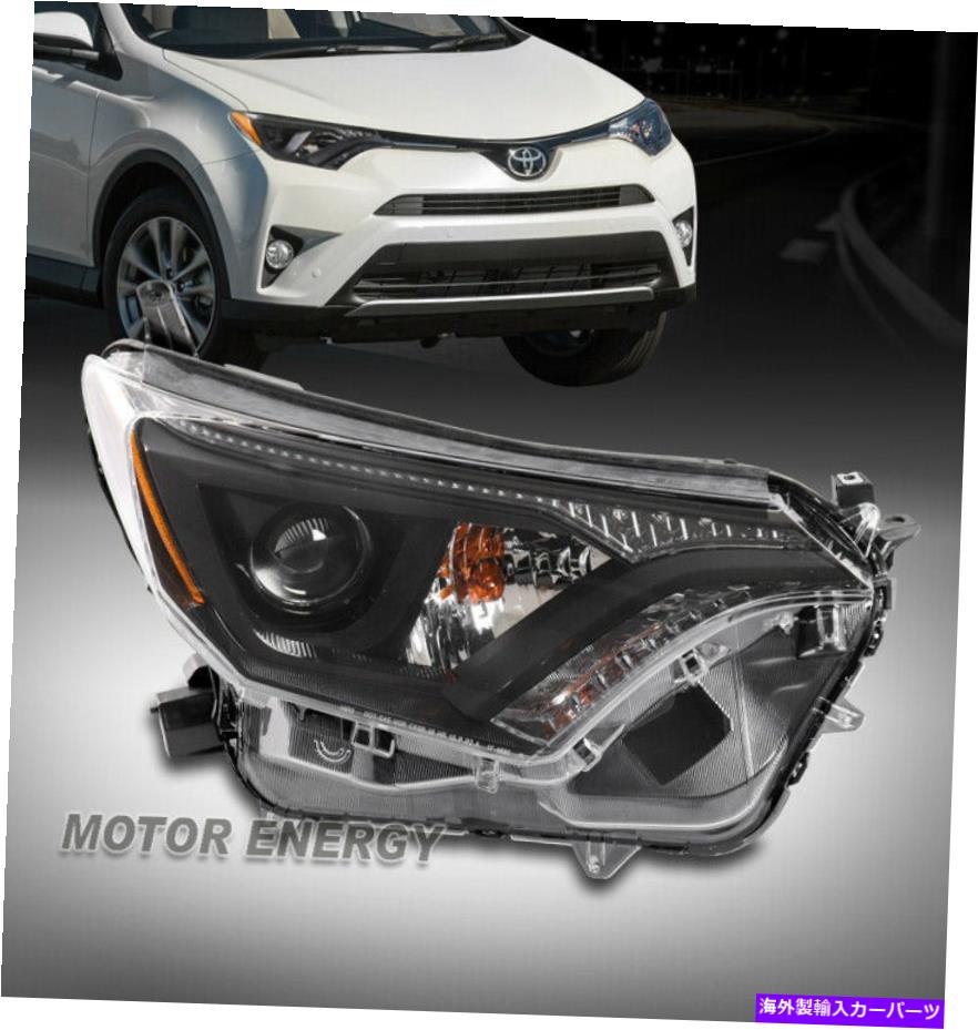 USヘッドライト 16 17 18 18トヨタRAV4ハロゲンプロジェクターヘッドライトブラック旅客右側 For 16 17 18 Toyota RAV4 Halogen Projector Headlight Black Passenger Right Side