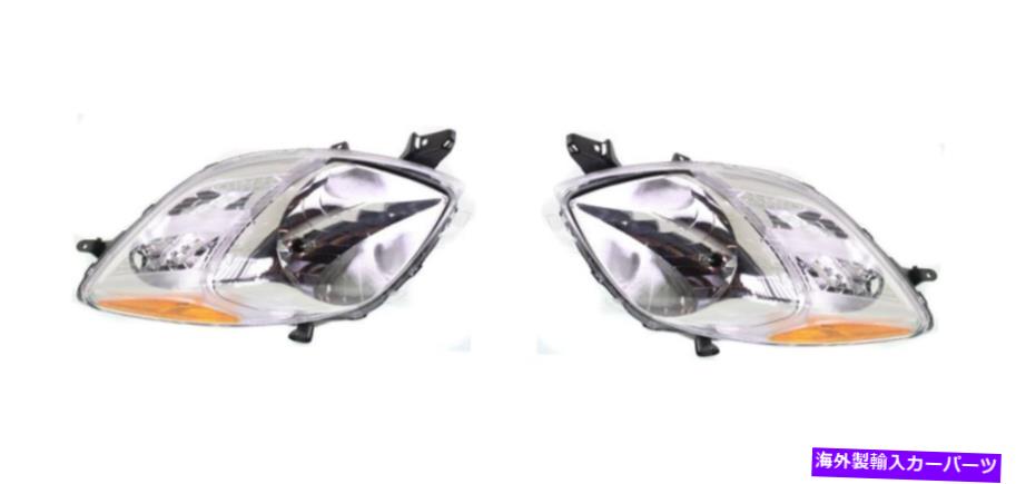 USヘッドライト 2007年から2008年のドライバー＆旅客ヘッドライトToyota Yaris To2503170、TO2502170 Driver & Passenger Headlights for 2007-2008 Toyota Yaris TO2503170, TO2502170