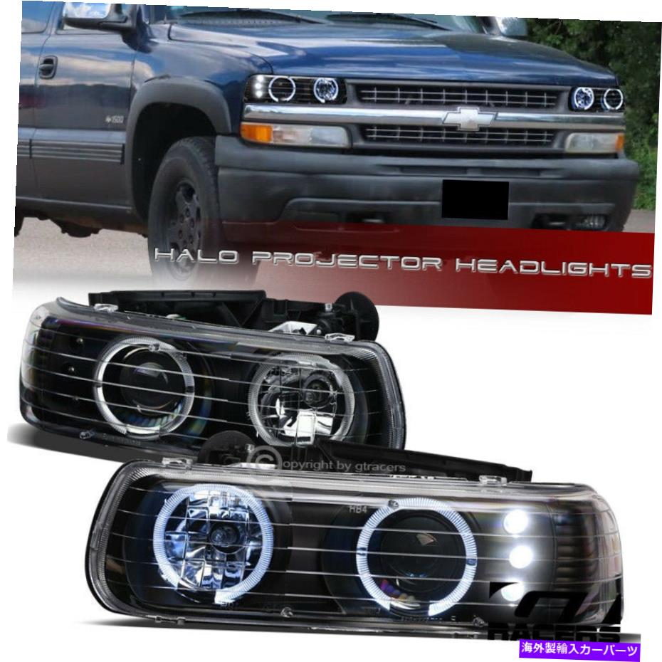 USヘッドライト 1999年から2002年のシボリーSilverado / 2000 + TahoeブラックDRL LED Haloプロジェクターのヘッドライト For 1999-2002 Chevy Silverado/2000+ Tahoe Black DRL LED Halo Projector Headlight