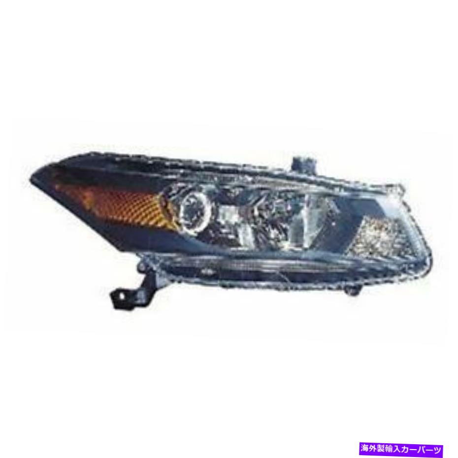 USヘッドライト 08-12ホンダアコードのためのカーパ右助手席側ヘッドライトヘッドランプ CAPA Right Passenger Side Headlight Head Lamp for 08-12 Honda Accord