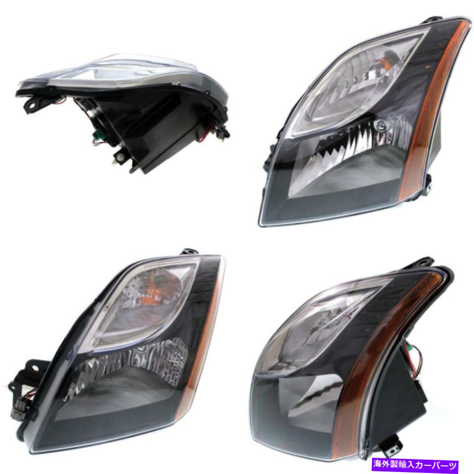 USヘッドライト NI2502193C Headlight 10-12日産Sentra Capa Driver Side NI2502193C Headlight for 10-12 Nissan Sentra CAPA Driver Side