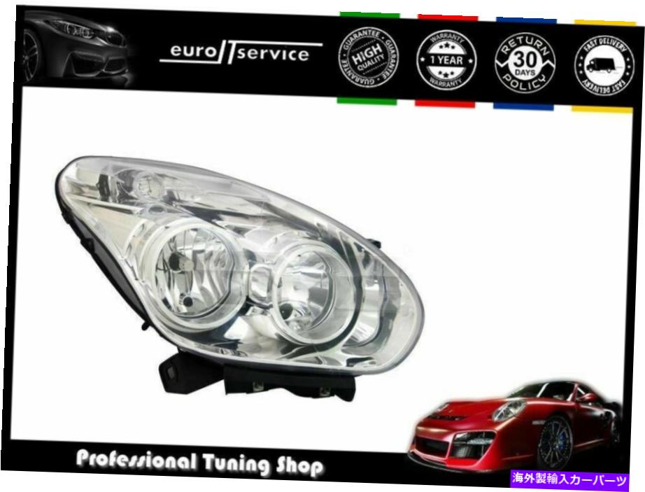 USヘッドライト 右ヘッドライトOpelコンボX12 2013 2013 2014 2015 2015 2016 - クロム Right Headlight Opel Combo X12 2012 2013 2014 2015 2016- Chrome