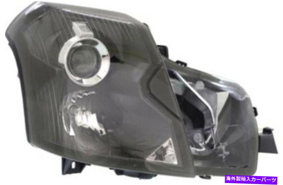 USヘッドライト 2003-2007キャデラックCTSのための右助手席側ヘッドライトヘッドランプ Right Passenger Side Headlight Head Lamp for 2003-2007 Cadillac CTS