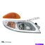 USإåɥ饤 United Pacific International Headlight Assembl-2003ǯȿ - ι31277 United Pacific International Headlight Assembly-2003 And Newer - Passenger 31277