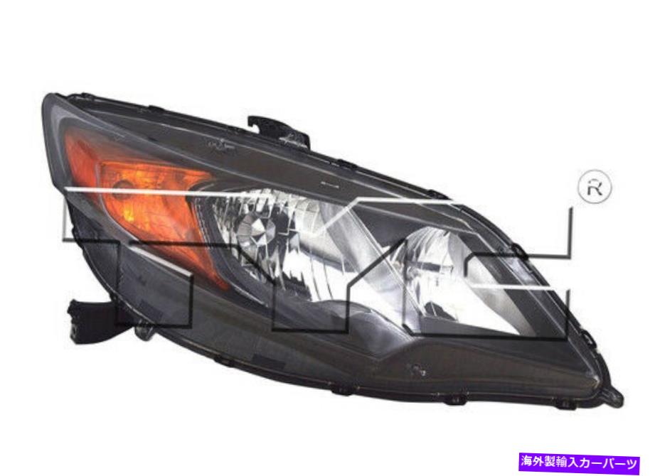 USヘッドライト ホンダシビッククーペ2014-2015モデルのためのTYC右側ハロゲンヘッドライトアセンブリ TYC Right Side Halogen Headlight Assembly For Honda Civic Coupe 2014-2015 Models
