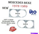 USヘッドライト メルセデス380SL 450SL 450SLC 560SLの左右のヘッドライトドアベゼルレンズ Left & Right Headlight Door Bezel Lens Set For Mercedes 380SL 450SL 450SLC 560SL