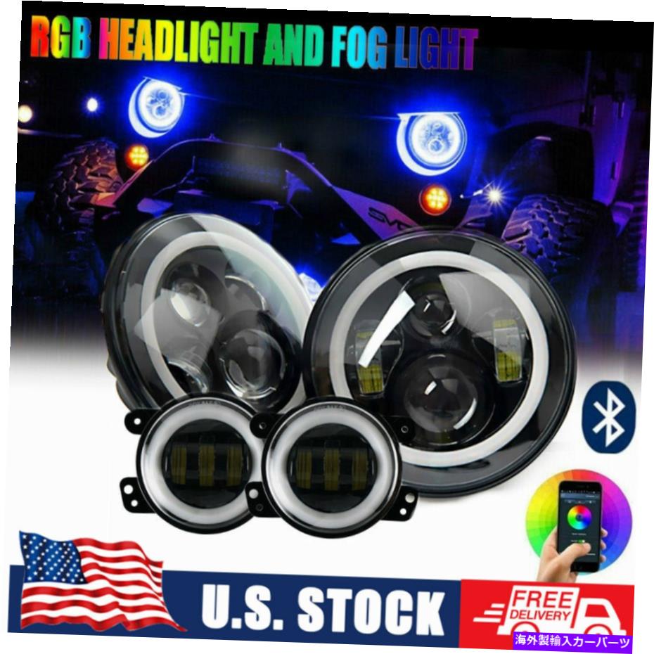 USヘッドライト ジープラングラーjk 7 "RGBマルチカラーLEDハローラウンドヘッドライト+ 4"フォグランプ For Jeep Wrangler JK 7" RGB Multi Color LED Halo Round Headlights + 4" Fog Lamps