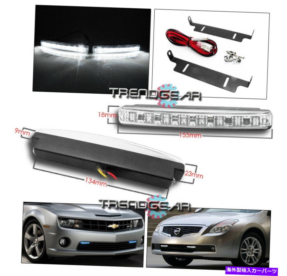 USヘッドライト 2005-2010 Chrysler 300CプロジェクターブラックヘッドライトランプW / LED DRL信号セット FOR 2005-2010 CHRYSLER 300C PROJECTOR BLACK HEADLIGHT LAMP W/LED DRL SIGNAL SET