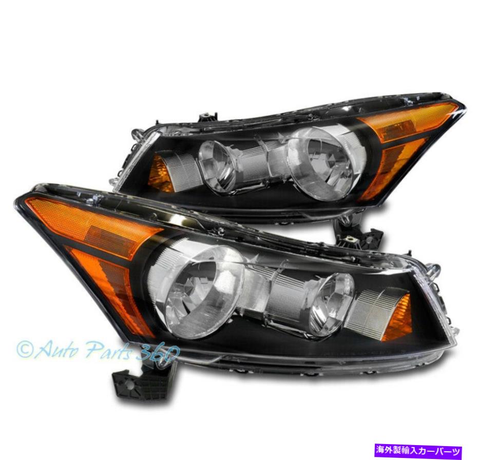 USإåɥ饤 FIT 08-12ۥɥ4DR [եȥ꡼]إåɥ饤ȥإåɥץץ֥å Fit 08-12 Honda Accord Sedan 4dr [Factory Style] Headlights Headlamps Lamp Black
