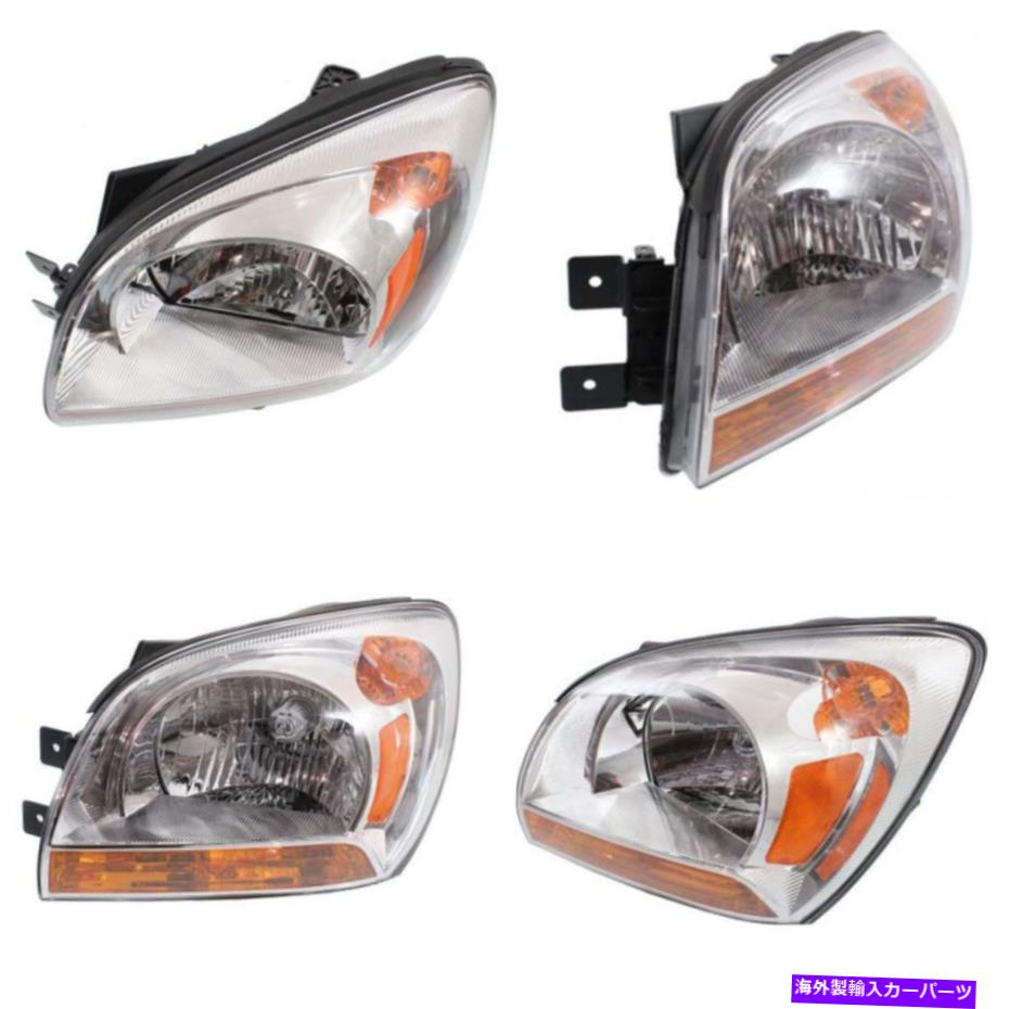 USヘッドライト KI2502115C 05-08 KIA Sportage Capa Driver Sideのヘッドライト KI2502115C Headlight for 05-08 Kia Sportage CAPA Driver Side