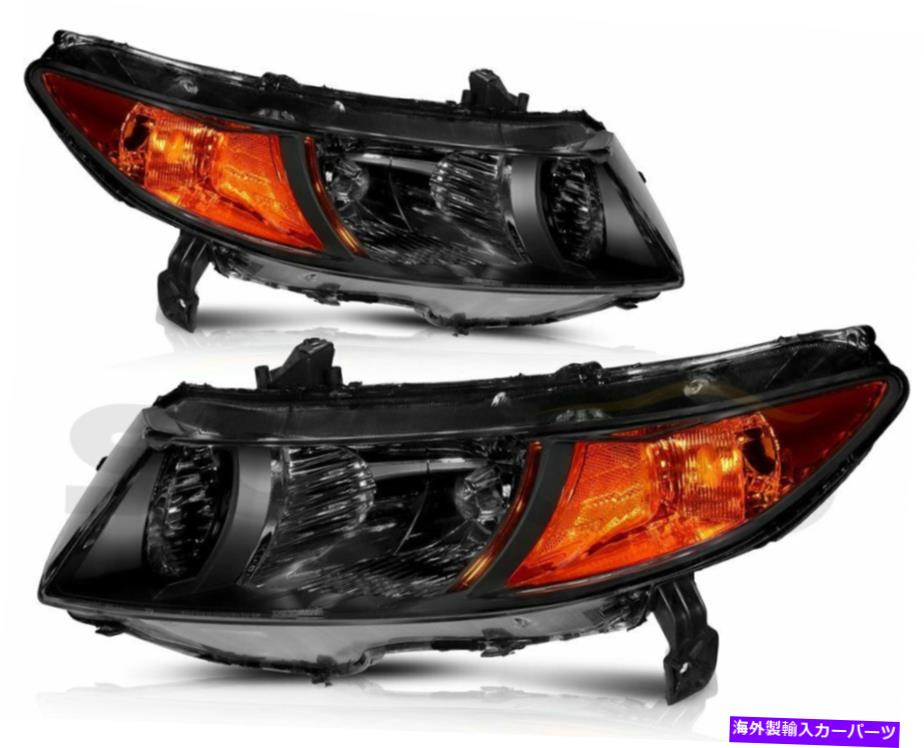 USヘッドライト Honda Civic Coupe 2006-2011ヘッドライトアセンブリ左+右+右交換ヘッドランプ For Honda Civic Coupe 2006-2011 Headlights Assembly Left+Right Replace Headlamps