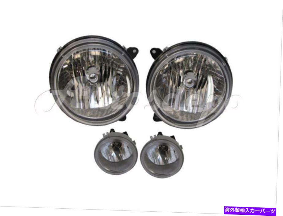 USヘッドライト JEEP Liberty 2005-2007フォグライトヘッドランプヘッドライトW /電球4 PCS For Jeep Liberty 2005-2007 Fog Light Head Lamp Headlight W/Bulb 4 Pcs