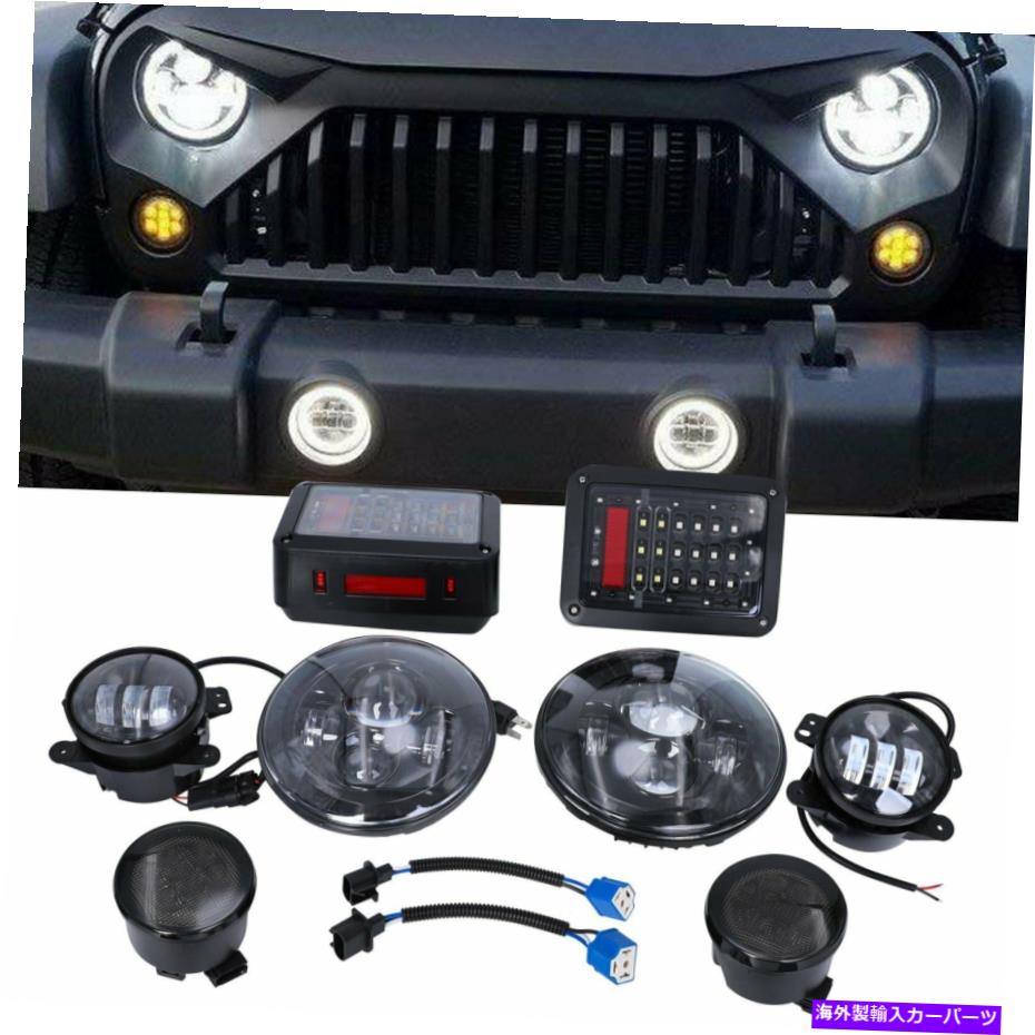 USヘッドライト 07-17ジープ・ルランラーJK 7 "LEDヘッドライトフォグターン信号テールライトランプ For 07-17 Jeep Wrangler JK 7" LED Headlights Fog Turn Signal Tail Lights Lamp