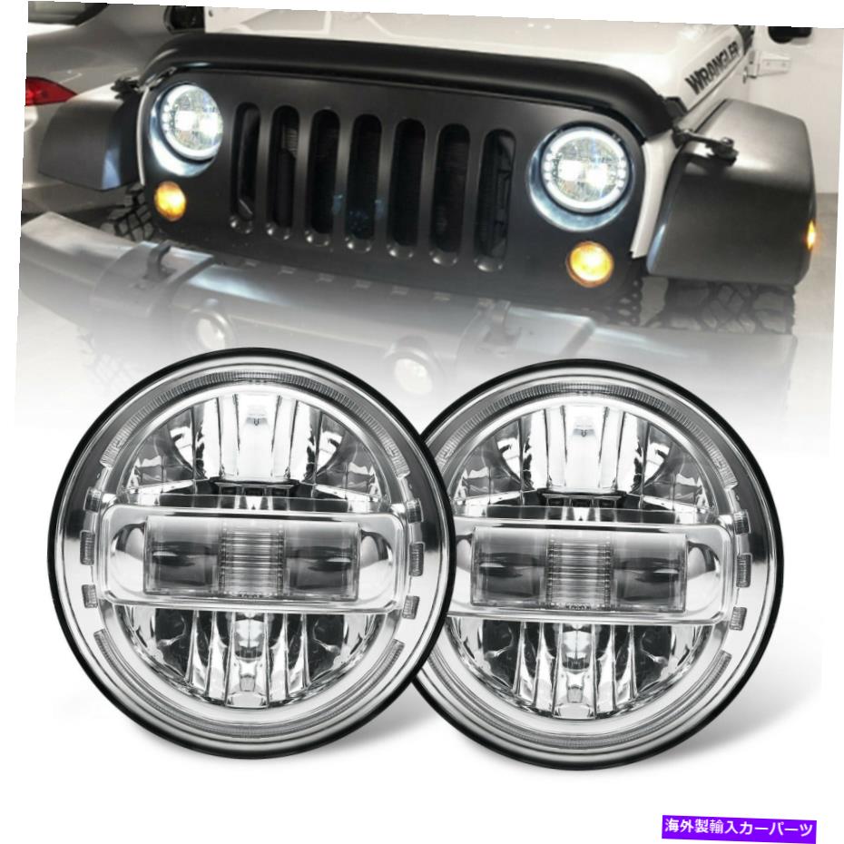 USヘッドライト 2019ドット承認7 ''ラウンドLEDヘッドライトJEEPラングラーJK TJ CJのためのHi-Loビーム 2019 DOT Approved 7'' Round LED Headlights Hi-Lo Beam For Jeep Wrangler JK TJ CJ