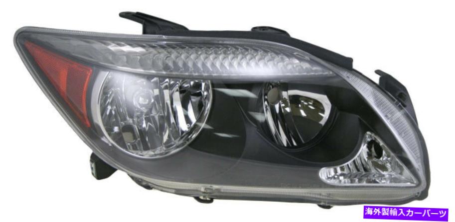 USヘッドライト ヘッドライトセットDIYソリューションLHT03349 Headlight Set DIY SOLUTIONS LHT03349