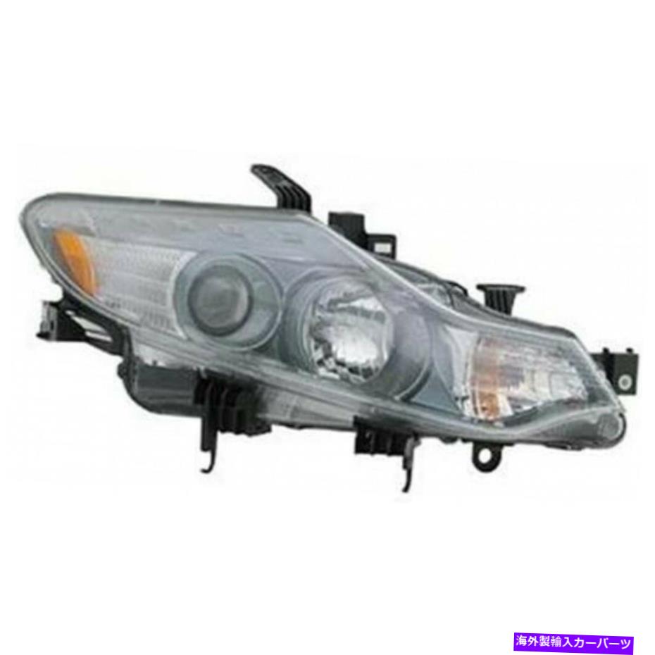 USヘッドライト 日産ムラノヘッドライト2009 - 2014旅客サイドハロゲンNI2503185 For Nissan Murano Headlight 2009 - 2014 Passenger Side Halogen NI2503185