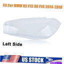 USヘッドライト ヘッドライトヘッドランプレンズプラスチックカバー左サイドフィットBMW X5 F15 X6 F16 2014-2018 Headlight Headlamp Lens Plastic Cover Left Side Fits BMW X5 F15 X6 F16 2014-2018
