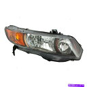 USヘッドライト 2006年2007年ホンダシビックヘッドライトアセンブリ旅客サイドHO2503133 Fits 2006 2007 Honda Civic Headlight Assembly Passenger Side HO2503133