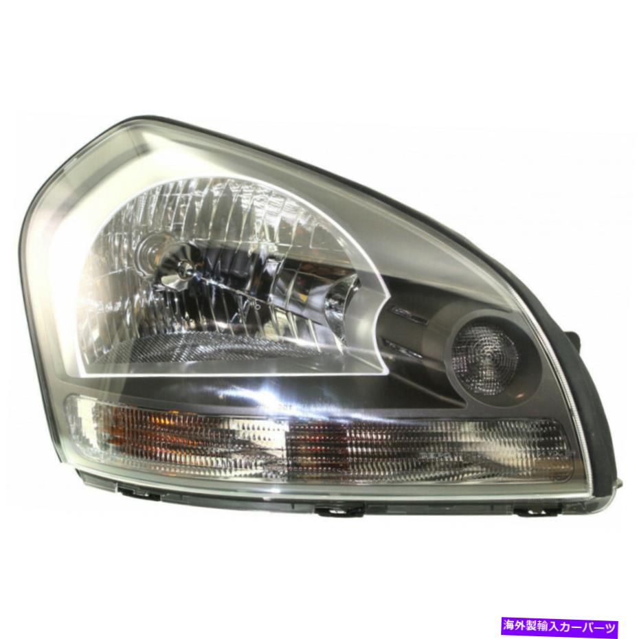 USヘッドライト Hyundai Tucson Headlight 2005-2009 Passenter Side Halogen HY2503133 For Hyundai Tucson Headlight 2005-2009 Passenger Side Halogen HY2503133