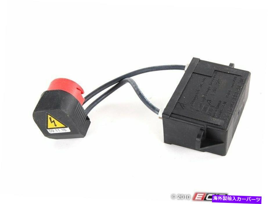USヘッドライト 本物のBMW - Xenon Ignitor - それぞれの価格：63126907504 Genuine BMW - Xenon Ignitor - Priced Each - 63126907504