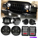 USヘッドライト 7 "LEDヘッドライト+テールライト+霧ターンバルブコンボ用JEEPラングラーJK JK 07-17 7" LED Headlights+Tail Lights+Fog Turn Bulb Combo For Jeep Wrangler JK JKU 07-17