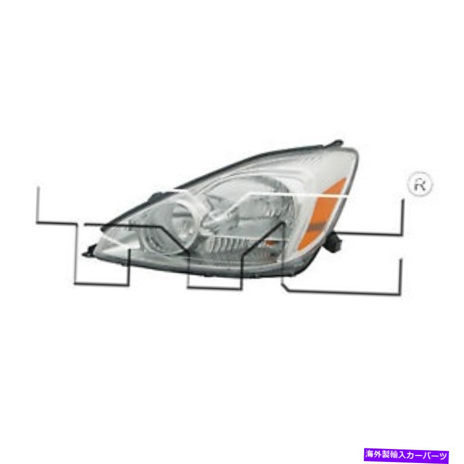 Headlight Assy TYC 20-6514-00カテゴリUSヘッドライト状態新品メーカー車種発送詳細全国一律 送料無料（※北海道、沖縄、離島は省く）商品詳細輸入商品の為、英語表記となります。Condition: NewManufacturer Part Number: 20-6514-00Warranty: LifetimeBrand: TYCMfr Code: TYCMPN: 20651400 条件：新品メーカー部品番号：20-6514-00保証：生涯ブランド：Tyc.MFRコード：TYCMPN：20651400《ご注文前にご確認ください》■海外輸入品の為、NC・NRでお願い致します。■取り付け説明書は基本的に付属しておりません。お取付に関しましては専門の業者様とご相談お願いいたします。■通常2〜4週間でのお届けを予定をしておりますが、天候、通関、国際事情により輸送便の遅延が発生する可能性や、仕入・輸送費高騰や通関診査追加等による価格のご相談の可能性もございますことご了承いただいております。■海外メーカーの注文状況次第では在庫切れの場合もございます。その場合は弊社都合にてキャンセルとなります。■配送遅延、商品違い等によってお客様に追加料金が発生した場合や取付け時に必要な加工費や追加部品等の、商品代金以外の弊社へのご請求には一切応じかねます。■弊社は海外パーツの輸入販売業のため、製品のお取り付けや加工についてのサポートは行っておりません。専門店様と解決をお願いしております。■大型商品に関しましては、配送会社の規定により個人宅への配送が困難な場合がございます。その場合は、会社や倉庫、最寄りの営業所での受け取りをお願いする場合がございます。■輸入消費税が追加課税される場合もございます。その場合はお客様側で輸入業者へ輸入消費税のお支払いのご負担をお願いする場合がございます。■商品説明文中に英語にて”保証”関する記載があっても適応はされませんのでご了承ください。■海外倉庫から到着した製品を、再度国内で検品を行い、日本郵便または佐川急便にて発送となります。■初期不良の場合は商品到着後7日以内にご連絡下さいませ。■輸入商品のためイメージ違いやご注文間違い当のお客様都合ご返品はお断りをさせていただいておりますが、弊社条件を満たしている場合はご購入金額の30％の手数料を頂いた場合に限りご返品をお受けできる場合もございます。(ご注文と同時に商品のお取り寄せが開始するため)（30％の内訳は、海外返送費用・関税・消費全負担分となります）■USパーツの輸入代行も行っておりますので、ショップに掲載されていない商品でもお探しする事が可能です。お気軽にお問い合わせ下さいませ。[輸入お取り寄せ品においてのご返品制度・保証制度等、弊社販売条件ページに詳細の記載がございますのでご覧くださいませ]&nbsp;