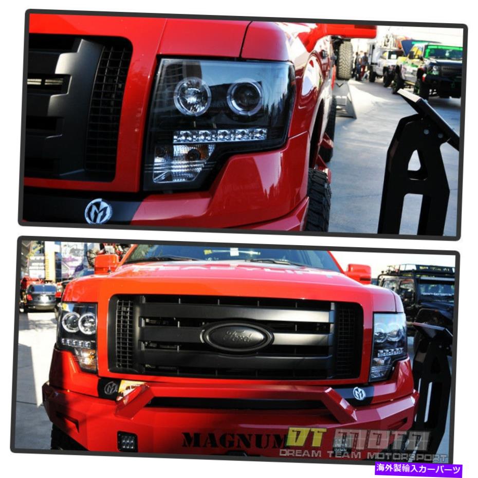 USヘッドライト ブラック2009-2014フォードF150 LED HaloプロジェクターヘッドライトW /昼間のランニングライト Black 2009-2014 Ford F150 LED Halo Projector Headlights w/Daytime Running Lights